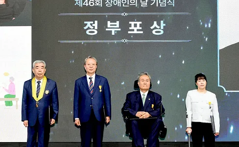 국민훈장 석류장 이미지 2
