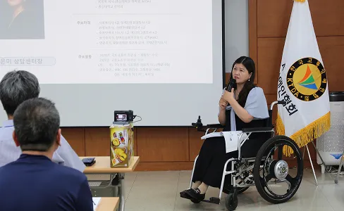 교통안전지도사 이미지 3