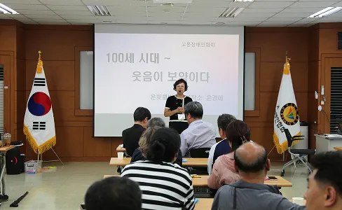 교통안전지도사 이미지 6