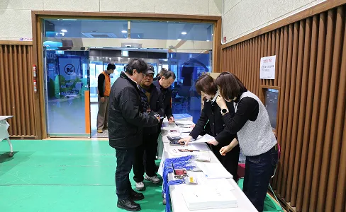 정기총회 이미지 1