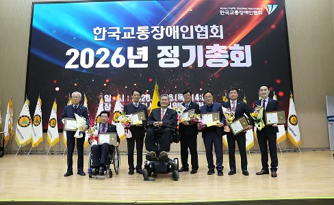 정기총회 이미지 6