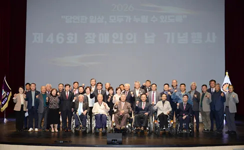 예천군지회 이미지 1