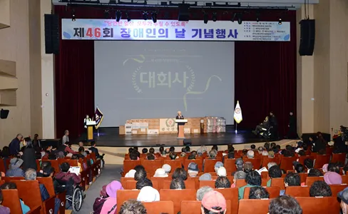 예천군지회 이미지 2