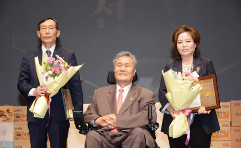 예천군지회 이미지 4