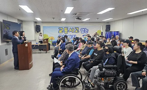 음성군지회 이미지 1