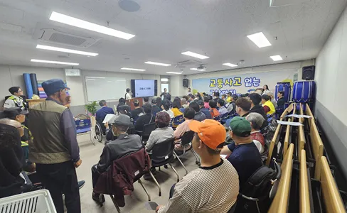 음성군지회 이미지 2