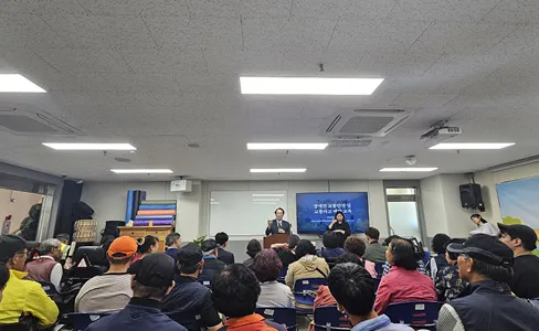 음성군지회 이미지 4