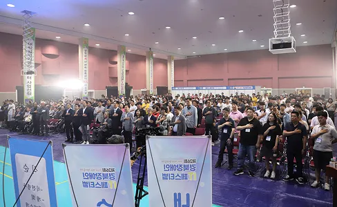 경북협회 이미지 4